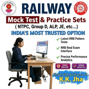 Railway